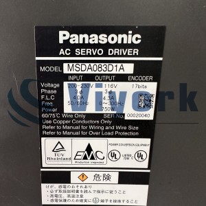 Panasonic MSDA083D1A AC SERVO DRIVE MINAS A-SERIES FOR MSM LOW INERTIA 750W