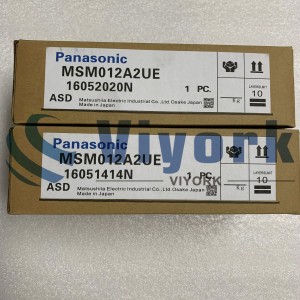 पैनासोनिक MSM012A2UE 100W AC सर्वो मोटर नई और मूल