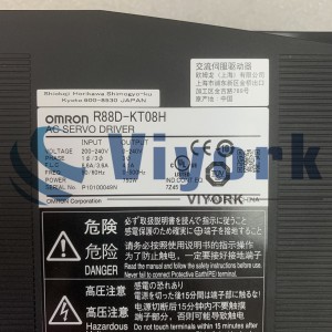 Omron R88D-KT08H G5 SERIES ACCURAX 4.1AMP 750W 240VAC ANALOG/PULSE TYPE