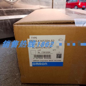 Omron R88M-K1K530H-S2 SERVO MOTOR AC G5 SERIES 1.5KW 240V 3000RPM
