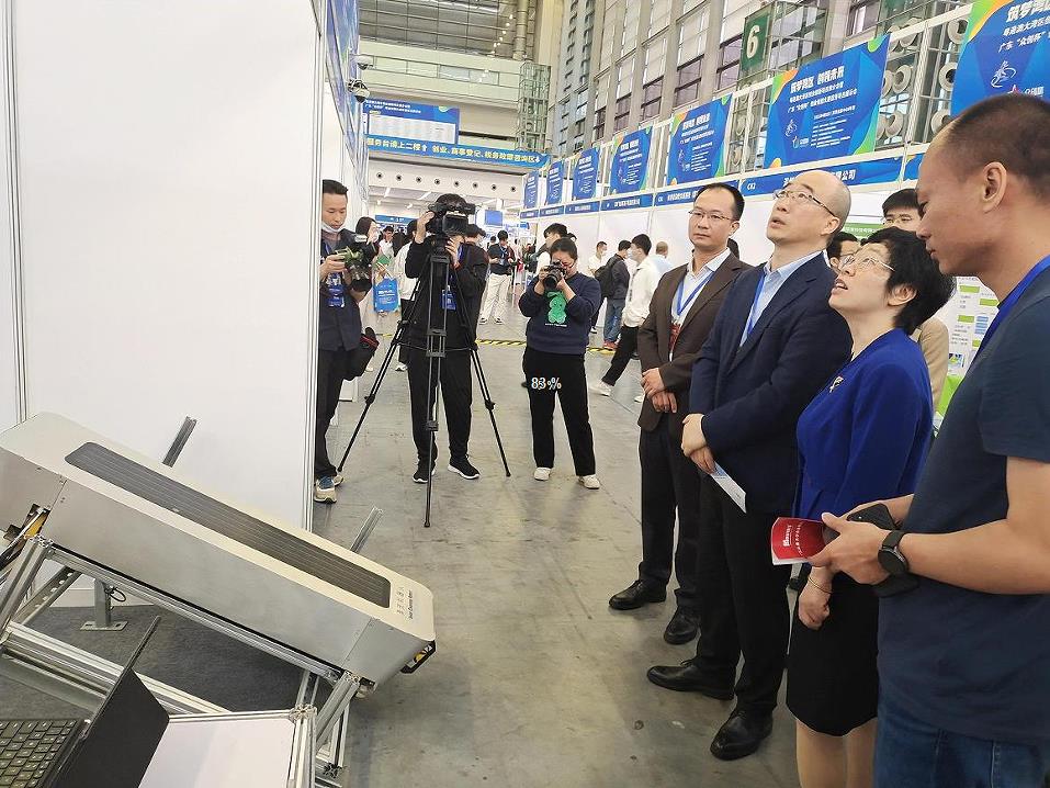 The Multifit “Solar Panel cleaning robot” appeared “Crowd Innovation Cup”