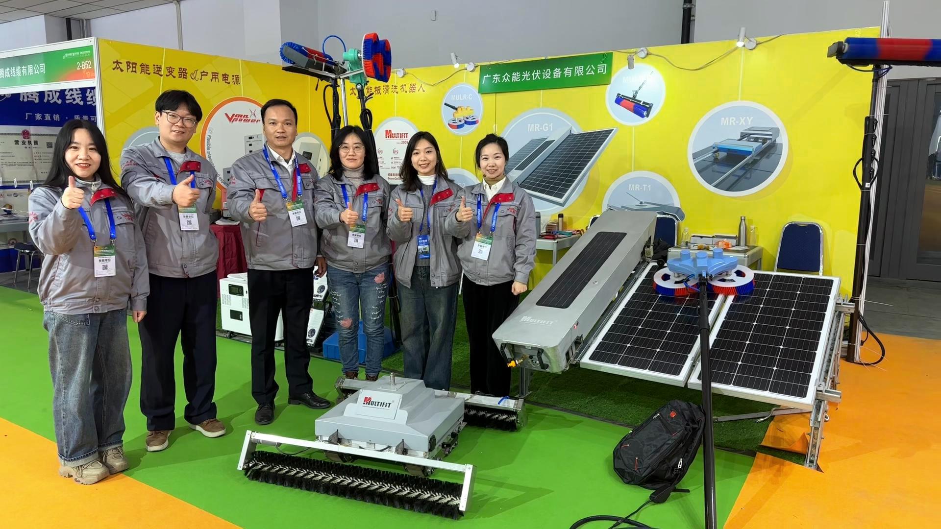 Jinan SUCE 2024｜Solar Industry•Multifit Solar