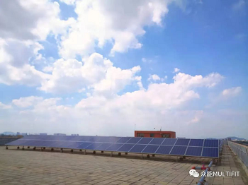 Project construction | installation site of Zhongneng photovoltaic intelligent cleaning robot