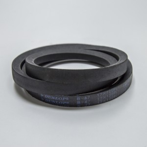 Industrial Rubber V-Belt Power Transmission V-Belt 13 X 980 Li