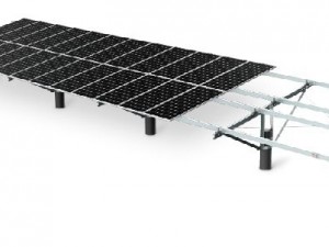 Fishery-solar Hybrid System