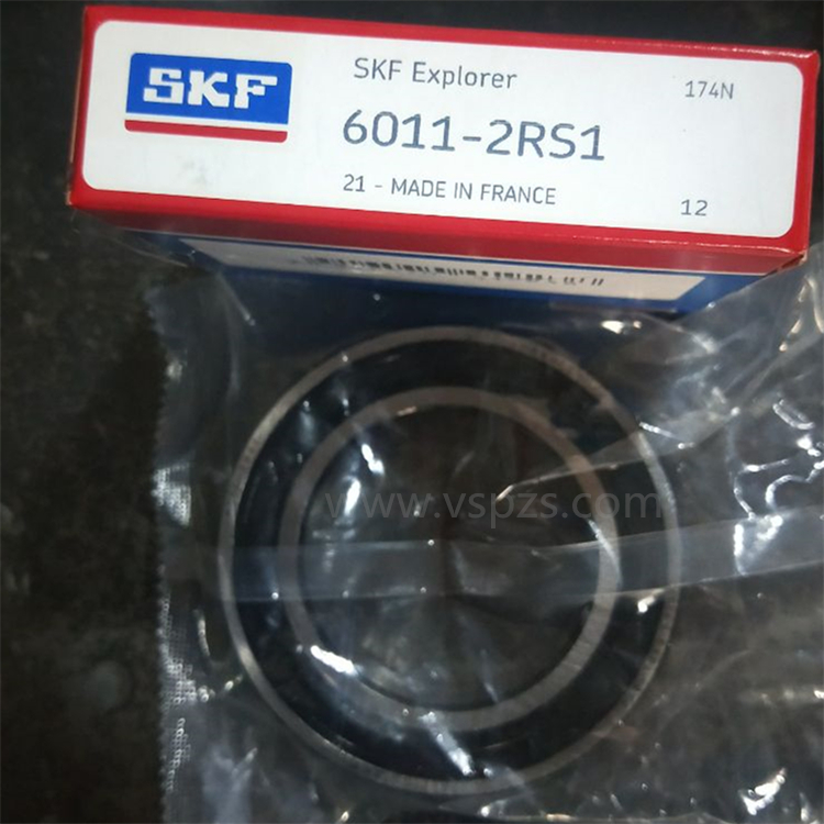 Deep Groove Ball Bearing 6011 ZZ 2RS with factory price