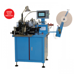 Multi Ultrasonic Printed Label Cutting & Fold Machine