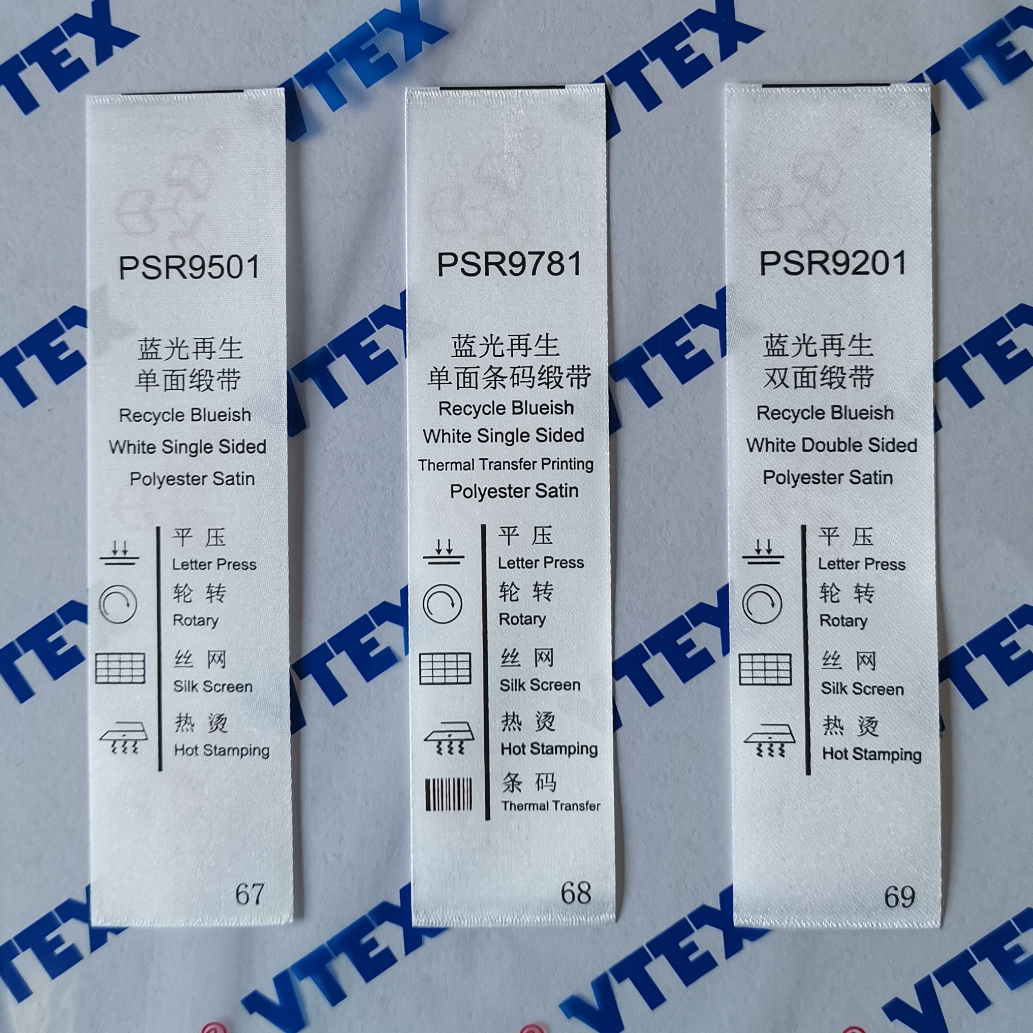 Low price for Polyamide Coating Nylon Taffeta - Recycle Slit Edge Polyester Satin – VTEX GROUP