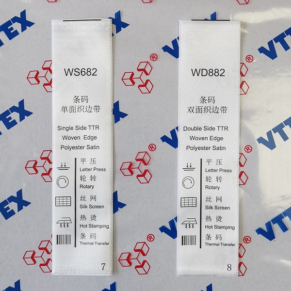White Poly Cotton Tape - Thermal Transfer Woven Edge Satin – VTEX GROUP