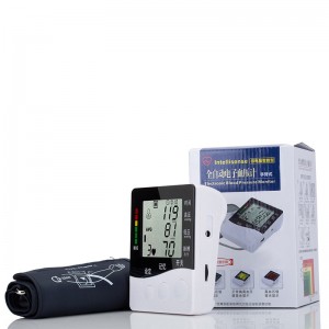 Best quality Pediatric Pulse Oximeter - Upper Arm Blood Pressure Monitor – VinnieVincent