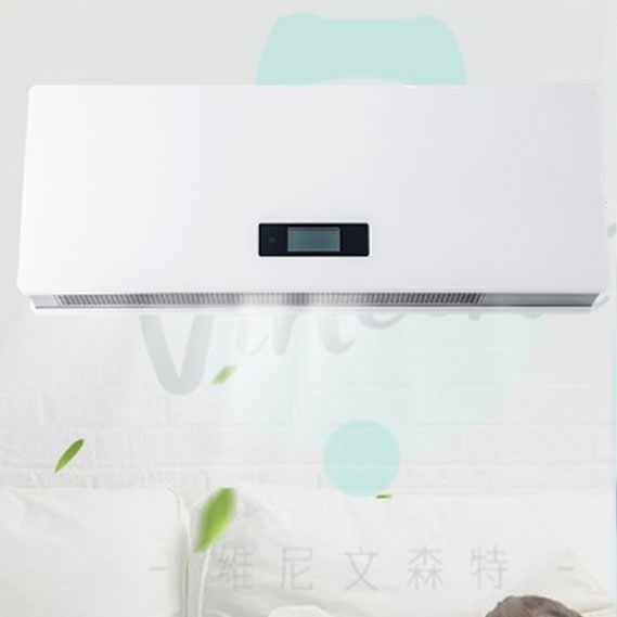 Wall-mounted air disinfection machine with HEPA filter uvc air sterilizers wall mounted sterilizing