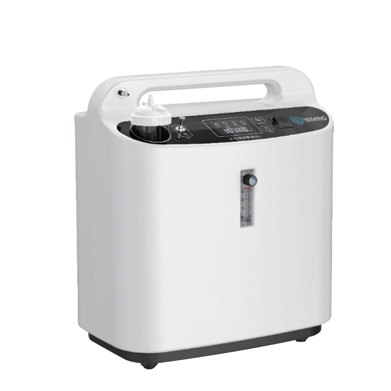 Why choose to use our small medical oxygen concentrator?