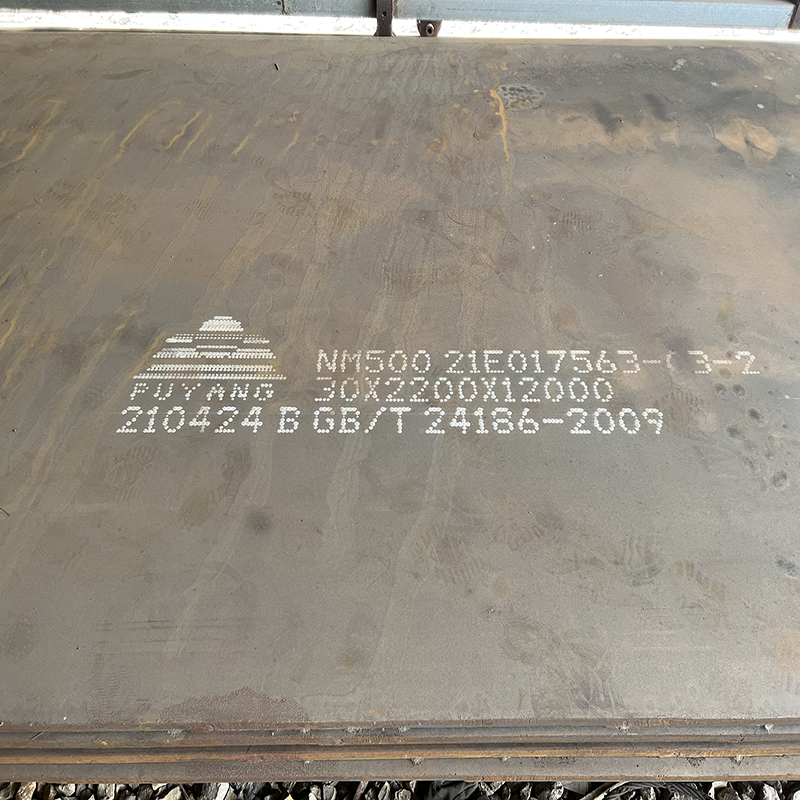 Wear resistant steel plate