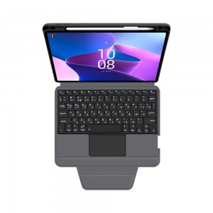 Magnetic Magic Keyboard case For Lenovo tab M10 Plus 3rd Gen factory supplier