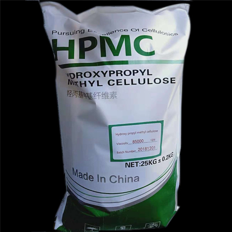 China OEM Football Fan Knitted Scarf - hydroxy methyl propyl cellulose –  Wangjie