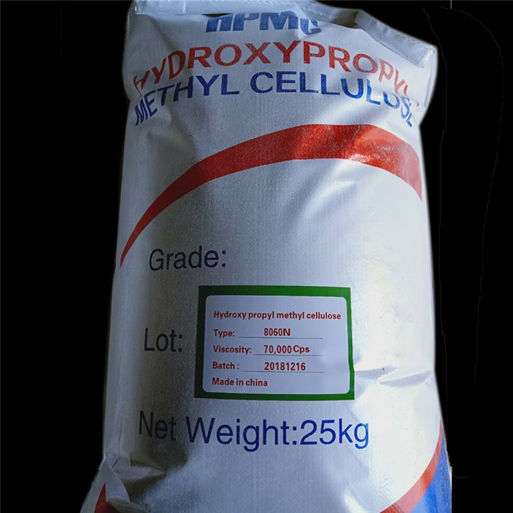 Factory Cheap Hot  Hydroxypropyl Methyl Cellulose For Putty  - hpmc –  Wangjie