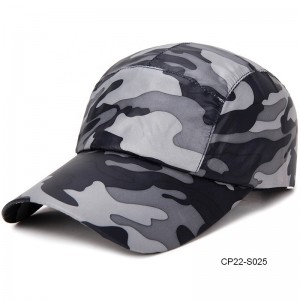 camouflage cap