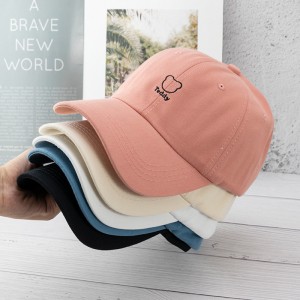 PriceList for Micro Fibre Cap/Hat - Custom 6 Panel Dad Cap hat Outdoor Leisure Sunshade Hat –  Wangjie