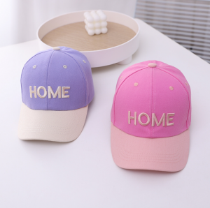 Custom high quality  fashion two color child baseball cap cotton kids sports cap