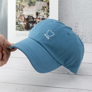 Custom 6 Panel Dad Cap hat Outdoor Leisure Sunshade Hat