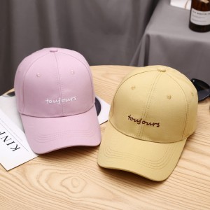 High quality custom design logo baseball sport caps for adult unisex caps with embroidery
