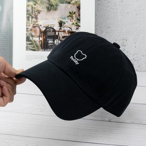 Custom 6 Panel Dad Cap hat Outdoor Leisure Sunshade Hat