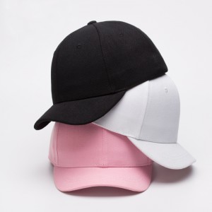 OEM Factory for  Knitt Hat With Visor  - Wholesale design plain hat custom short brim baseball cap –  Wangjie