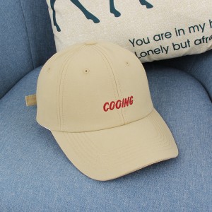 Fashion wholesale cotton vintage washed cotton trucker men cap blank baseball cap dad hat