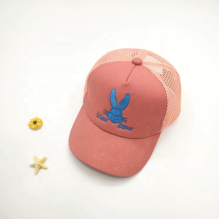 Wholesale Price China  Tail Cap Corsair Model  - Colorful Trucker Hats Summer Kids Hats –  Wangjie