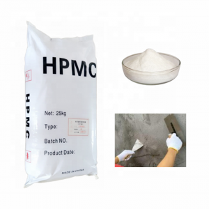 Wholesale Hpmc For Cement Mortar - HPMC For Drymix Mortar –  Wangjie