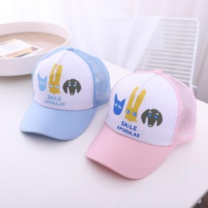 china supplier high quallity Baby shade cap spring and summer embroidery stitching mesh breathable shade hat travel baseball cap
