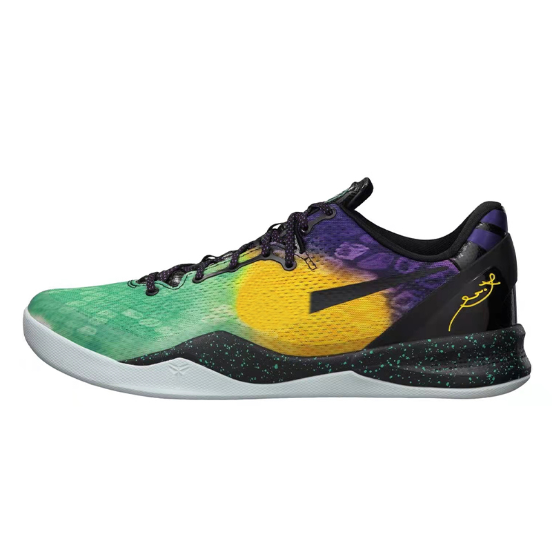 Kobe 8 System ‘Easter’ Sport Shoes Fit Review Featured Image