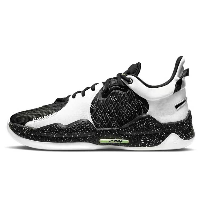 Paul George PG 5 EP Black and White Zoom Rival S Track Shoes Featured Image