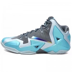 LeBron 11 ‘Armory Slate’ Which Shoes Are Best For Basketball