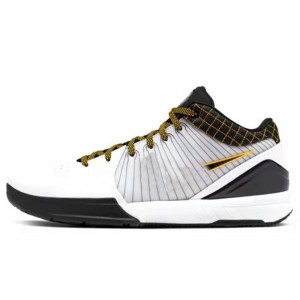 Zoom Kobe 4 Protro Del Sol Track Shoes Without Spikes