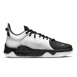 Paul George PG 5 EP Black and White Zoom Rival S Track Shoes