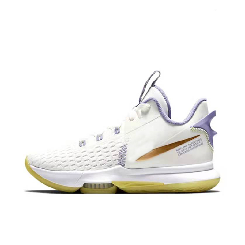 Lebron Witness 5 White Gold Purple Sport Shoes Brands Logos Featured Image