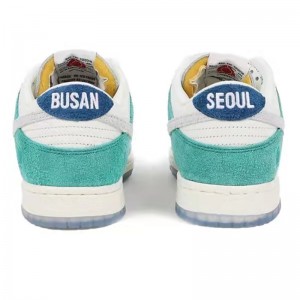 Kasina x Dunk Low ‘Road Sign’ Retro Shoes For Sale Online