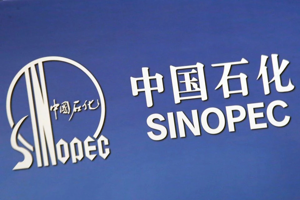 China’s Sinopec Shanghai set to complete high-grade carbon fiber project by end-2022