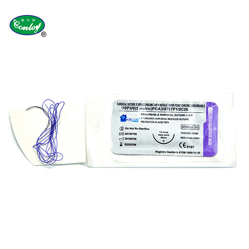 Discount wholesale Medical Scalpel Surgical Blade - Medical disposable PGA Sterile Non Absorbable – WANJIA