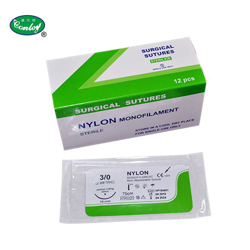 Medical Disposable Nylon Surgical Needled Suture Featured Image