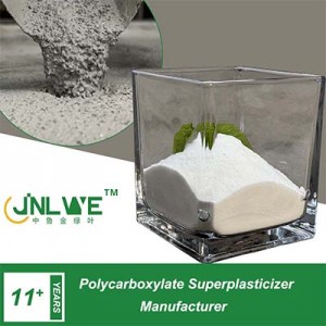 JLY-05 Series Polycarboxylate Superplasticizer (Powder)