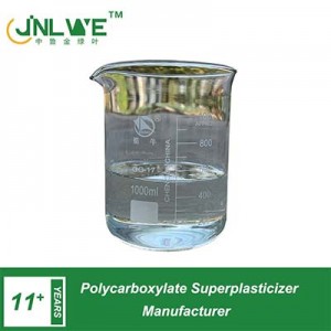JLY-04 Series Concrete high-efficiency pumping agent