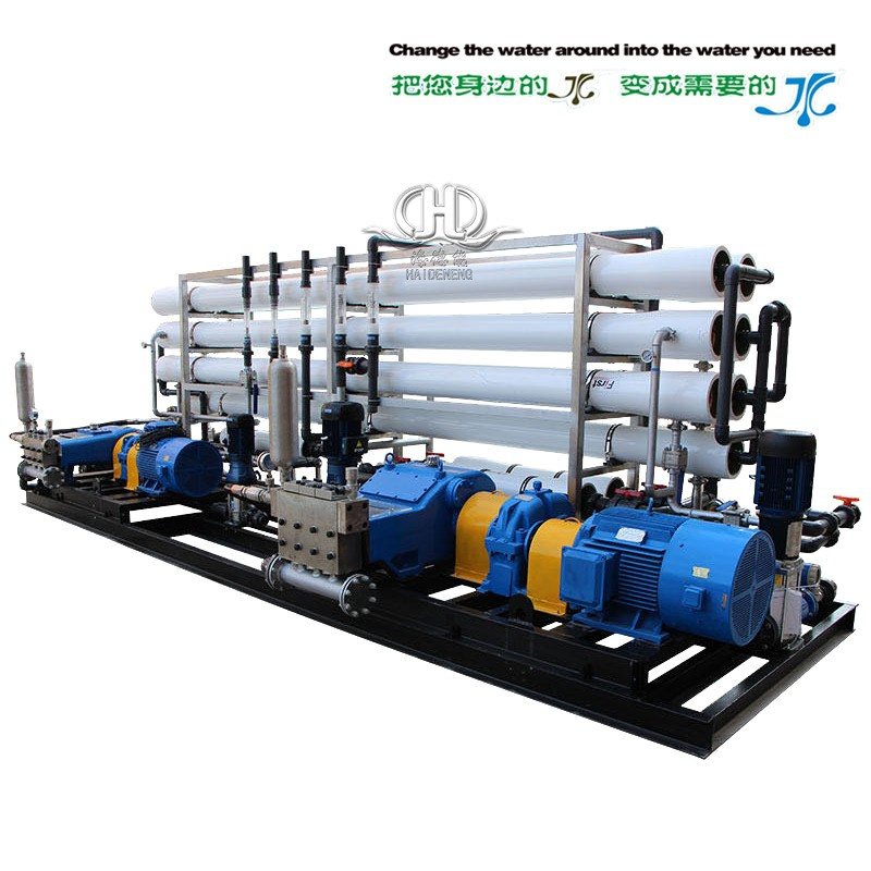 drinking water reverse osmosis filter ro system