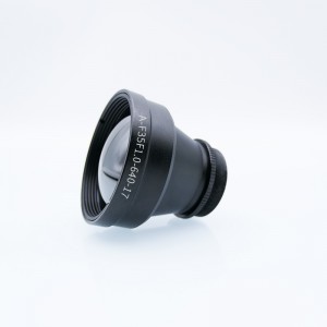 Longwave Athermal Lenses 35mmFL F#1.0 17um