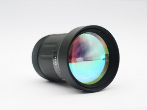 NIR Lens for Near Infrared Band Imaging