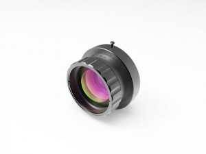 SWIR ultrarubrum lens focus fixus