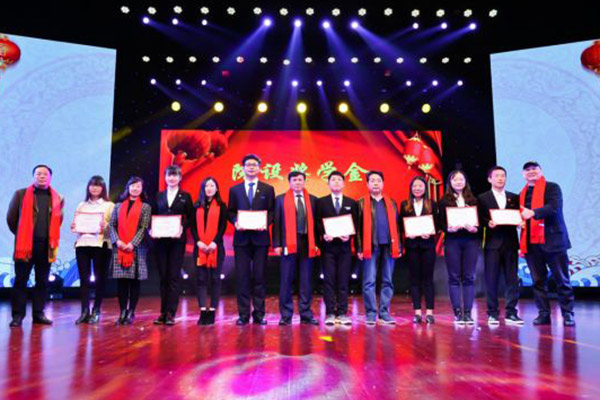 Wavelength set up scholarship to support the students in Zhejiang University