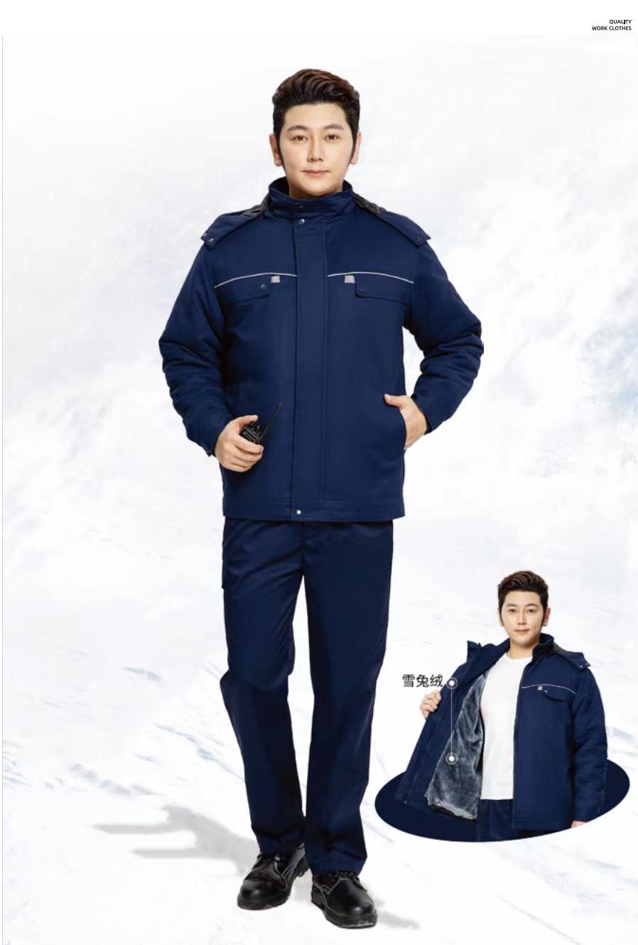 [Copy] Padded jacket with removable lining overall/Polyester-cotton wool thickened workwear