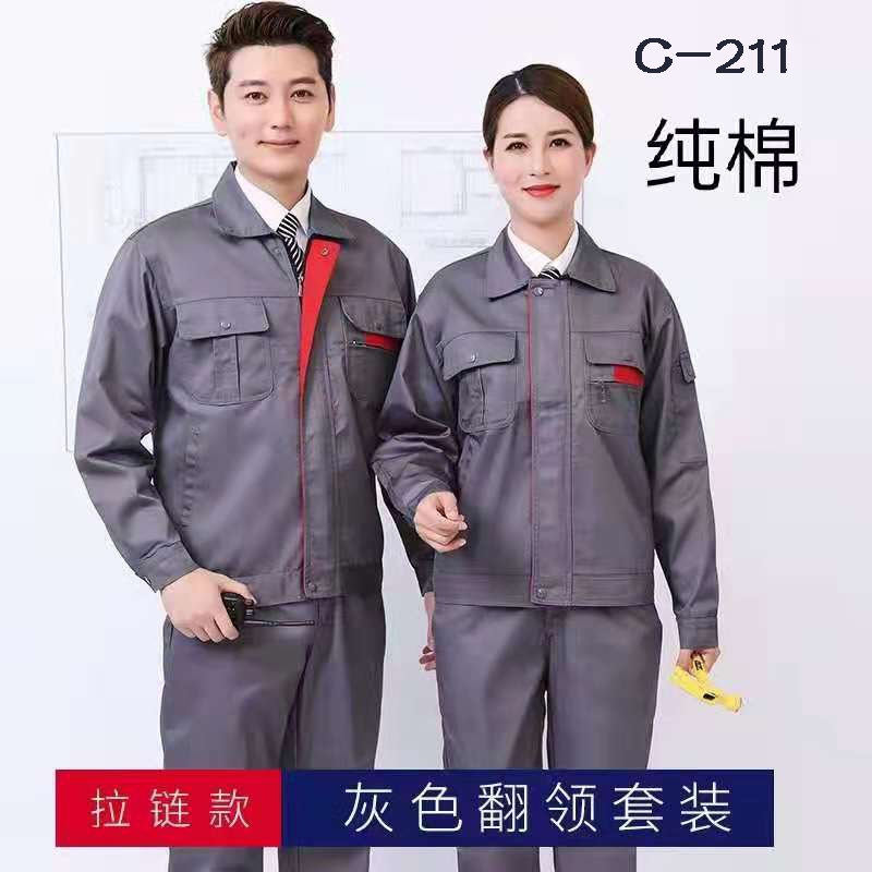 Hot New Products Coveralls Bib - Small Zipper Spring And Autumn Summer Wear Wear-Resistant Breathable Factory Workshop Construction Engineering Auto Repair Tooling Uniforms – Wanglianghao detail pictures